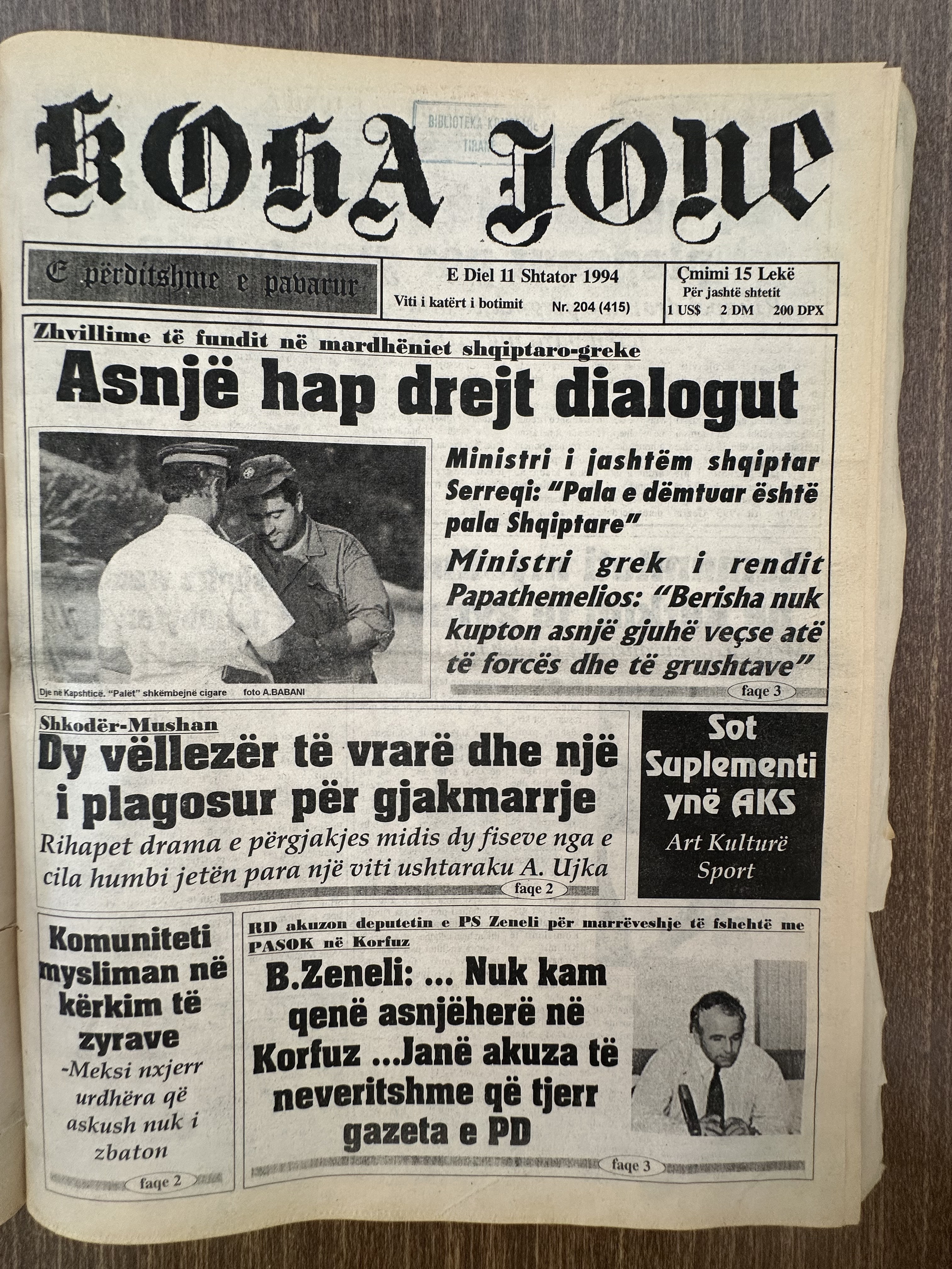 Koha Jonë 1994-09-11